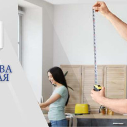 Как се изчислява кубатура на стая за климатик?