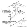 Стенен аспиратор Bosch DWB97CM50