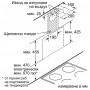 Стенен аспиратор Bosch DWK065G60