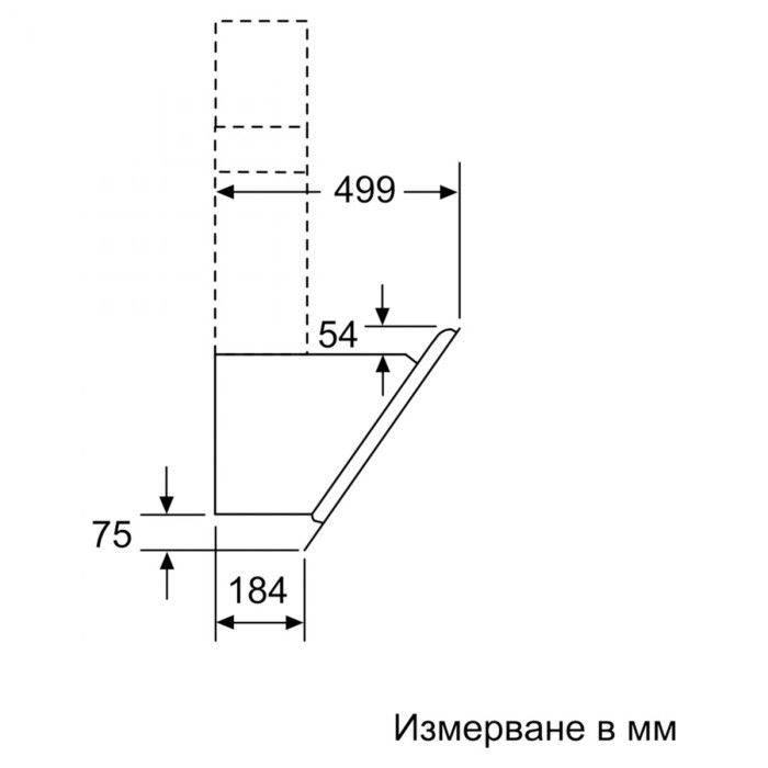 Стенен аспиратор Bosch DWK98JQ60, 836 м3/ч