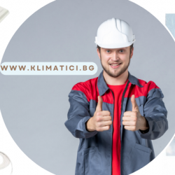 Кондензната вана - необходим аксесоар или лукс?