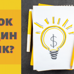 Колко ток харчи един климатик?