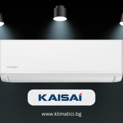 Kaisai - една все още непозната марка на пазара, която заслужава светлините на прожекторите