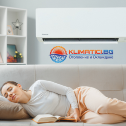 ТОП 5 на най-безшумните климатици