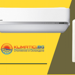 Как да увеличим ефективността на нашите климатици?