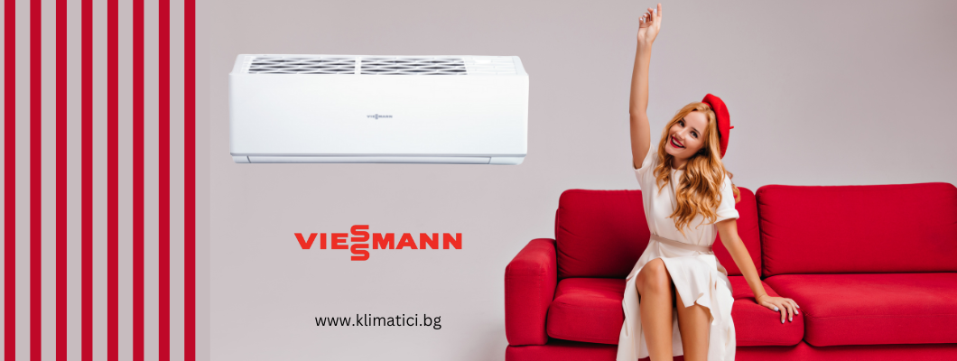 Инверторни климатици Viessmann Vitoclima 200-S