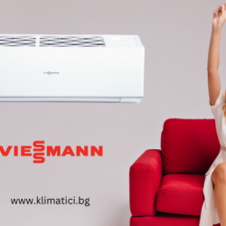Инверторни климатици Viessmann Vitoclima 200-S