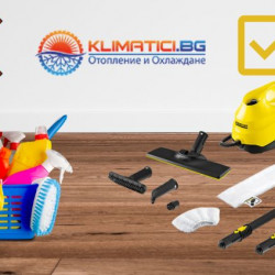 Karcher SC 3 EasyFix: Идеалното решение за почистване на дома ви