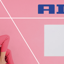 Конвекторите Adax: идеалното решение за ефективно отопление и иновативност