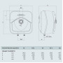 Малолитражен бойлер Ariston Andris RS 15/3 EU - над мивка