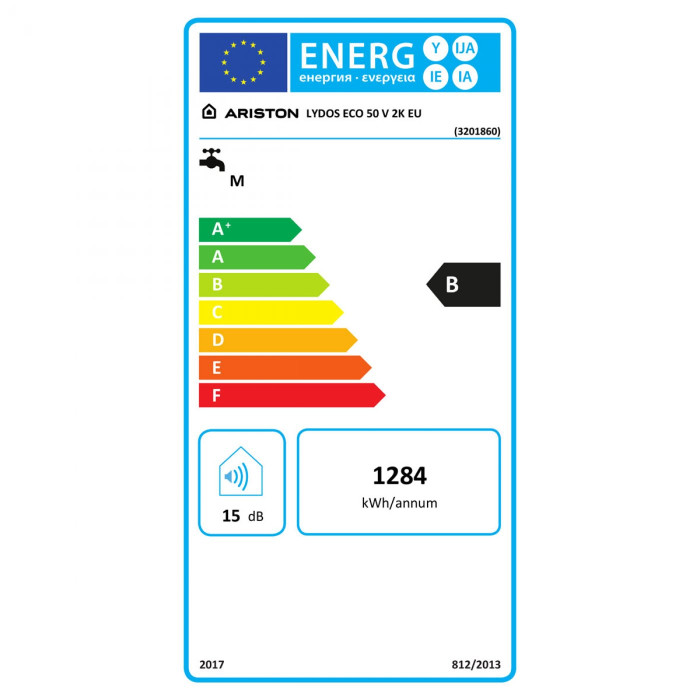 Вертикален бойлер Ariston LYDOS ECO 50 V 2K EU