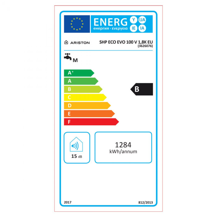 Вертикален бойлер Ariston SHP ECO EVO 100 V 1.8K EU