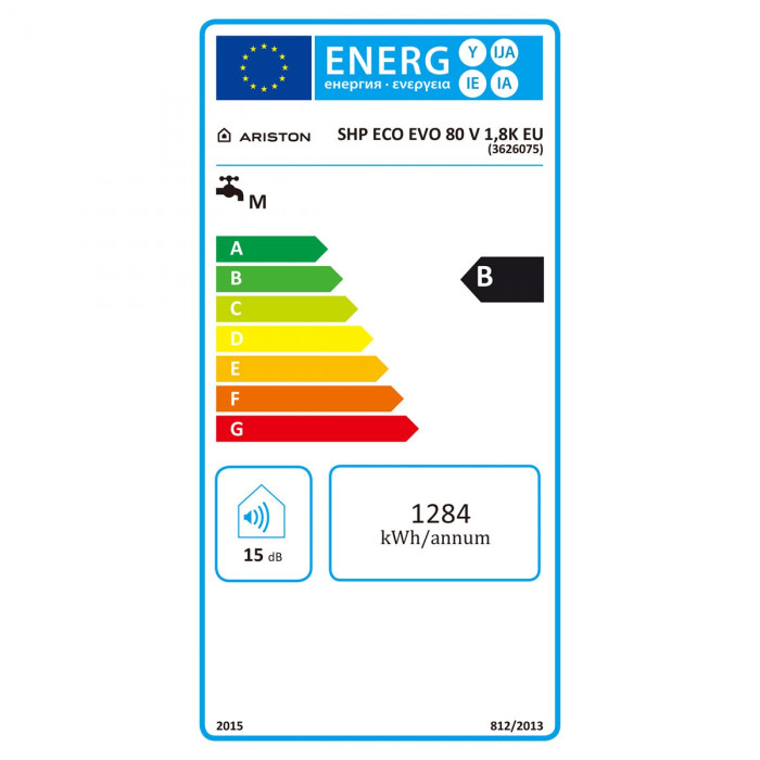 Вертикален бойлер Ariston SHP ECO EVO 80 V 1.8K EU