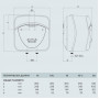 Малолитражен бойлер Ariston Andris Lux Eco 30/5 EU - над мивка