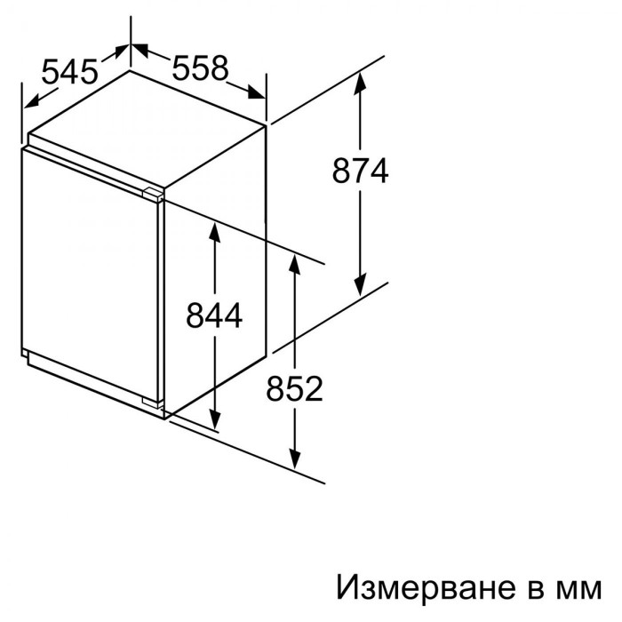 Хладилник за вграждане Bosch KIR21AFF0 Серия 6, 88 см