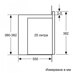 Микровълнова фурна за вграждане Bosch BFL554MB0