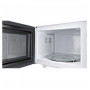 Микровълнова печка Bosch HMT72M420