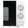 Микровълнова печка Gorenje MO20E2W, 20 л, 800 w