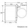 Пералня със сушилня Bosch WDU8H541EU, 1400 обр/мин, 10/6 кг