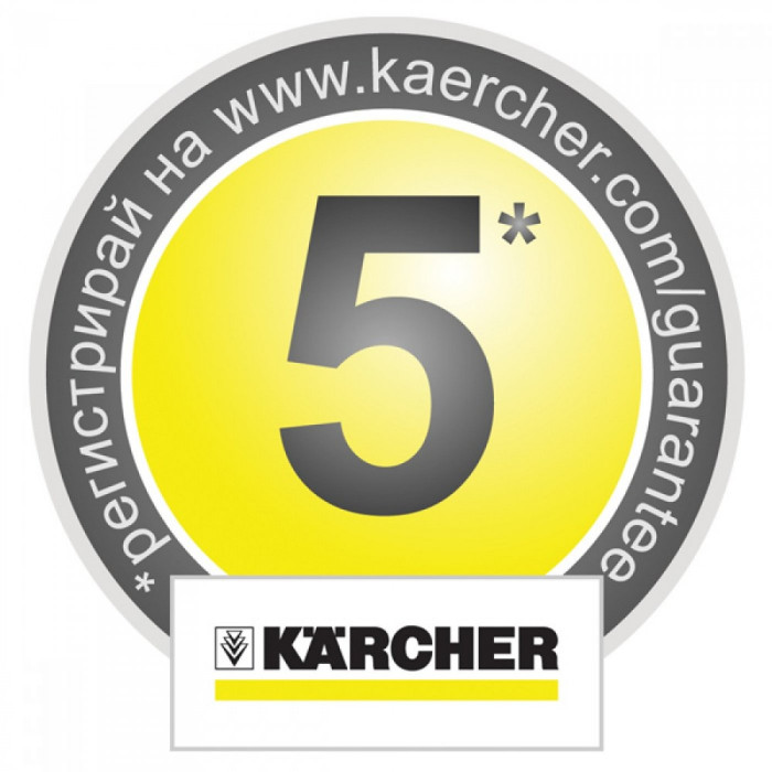 Потопяема помпа за мръсна вода Karcher SP 5 Dirt