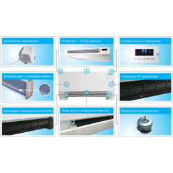 Вентилаторен конвектор Crystal BGR-800L/R